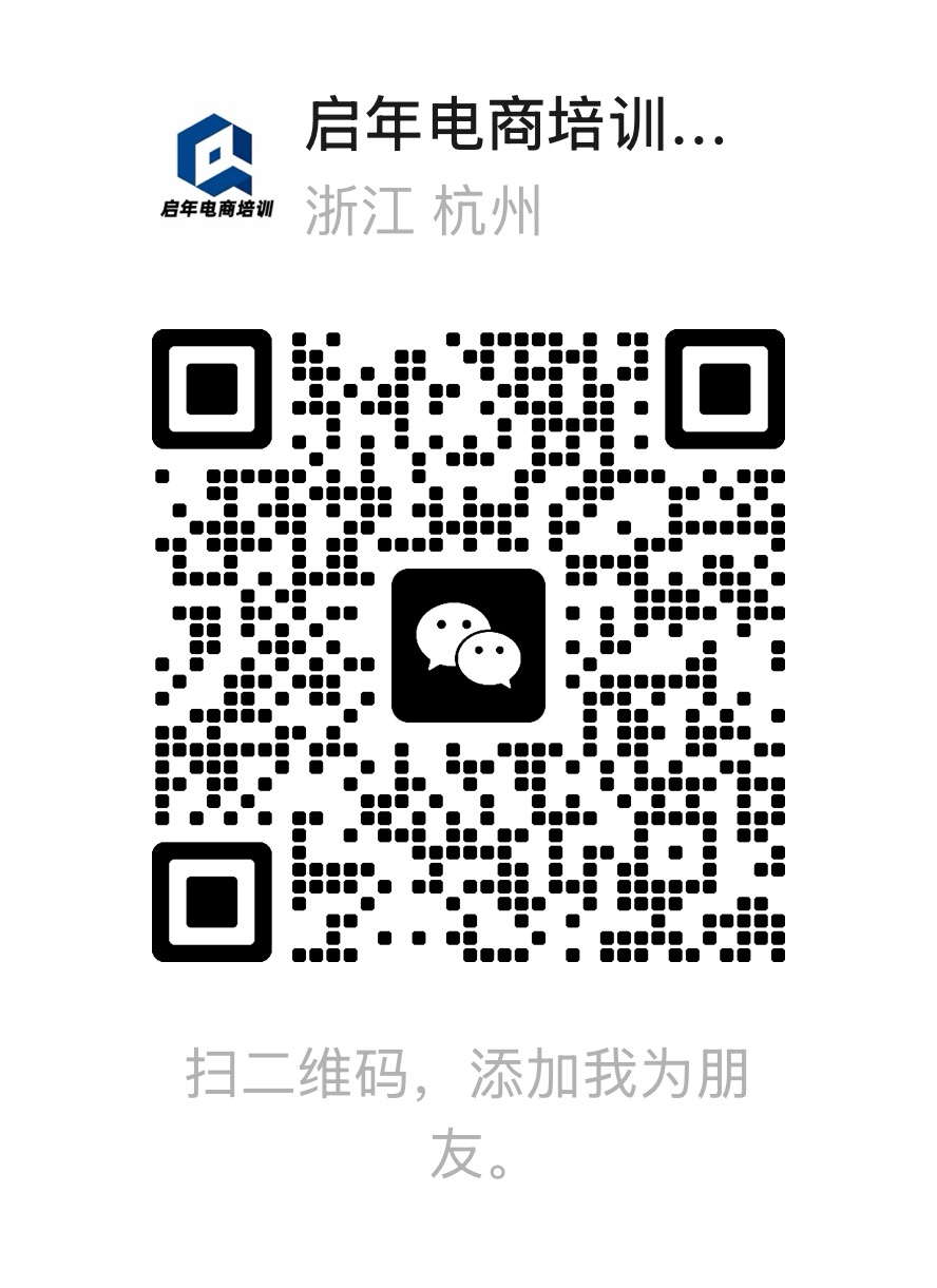 阿亮