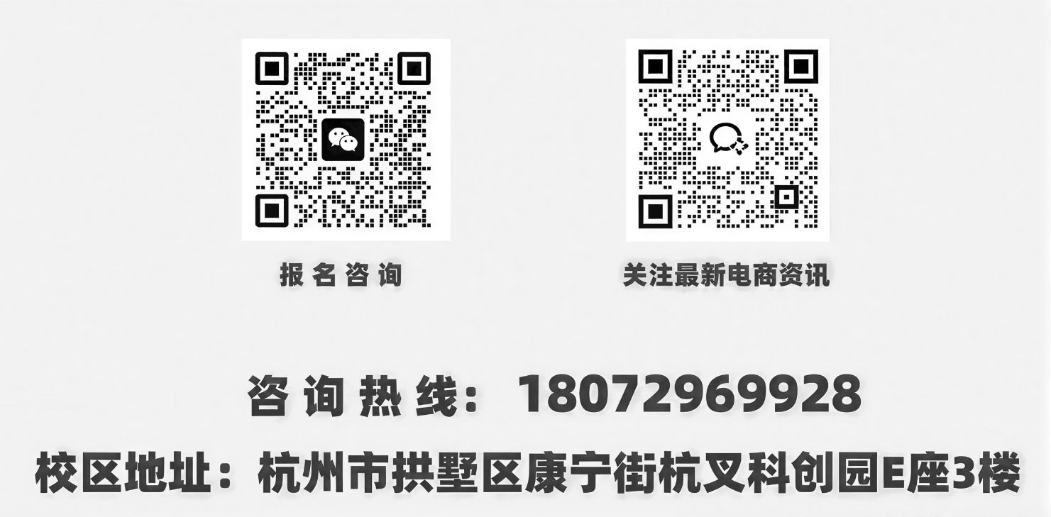 二维码.png